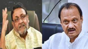 What Bacchu Kadu Said About Nawab Malik?