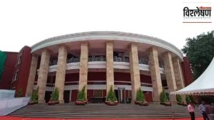 Nagpur Session of Legislature for what and for whom