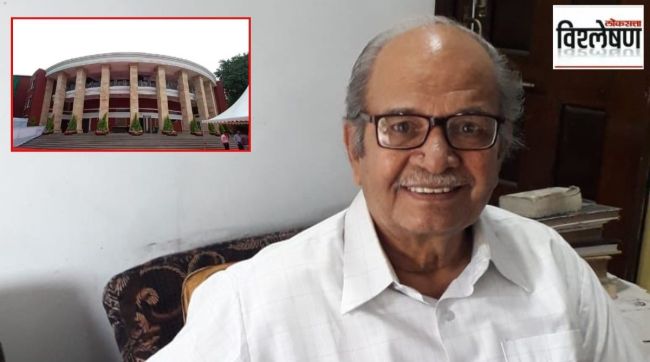Nagpur Session of Legislature for what and for whom