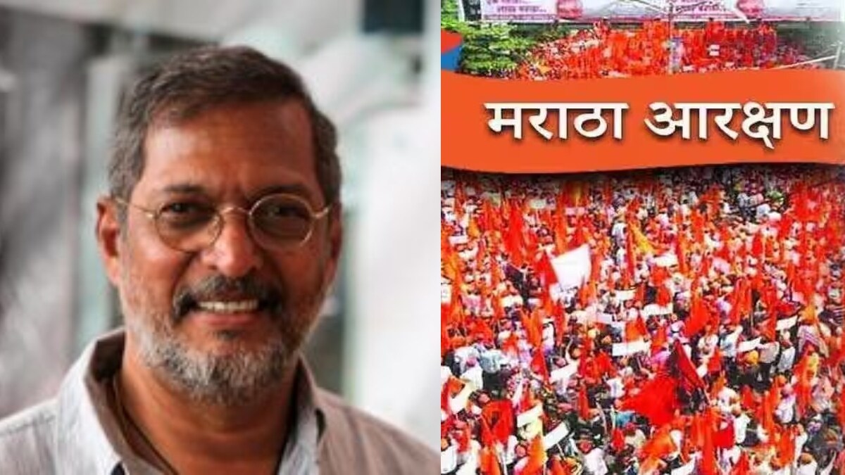 Nana Patekar on Maratha reservation