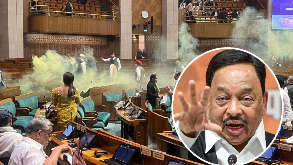 Narayan Rane on Parliament security breach