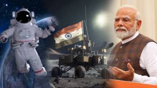Narendra Modi Mission Moon
