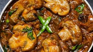 Mushroom Masala Gravy Recipe In Marathi how to make Mushroom Masala at home