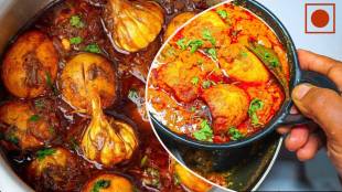 Khandeshi anda curry recipe