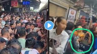 Passengers Create Ruckus At #Badlapur Station