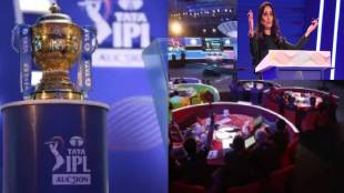 IPL 2024 auction outside India for the first time know when where and how you can watch it live free