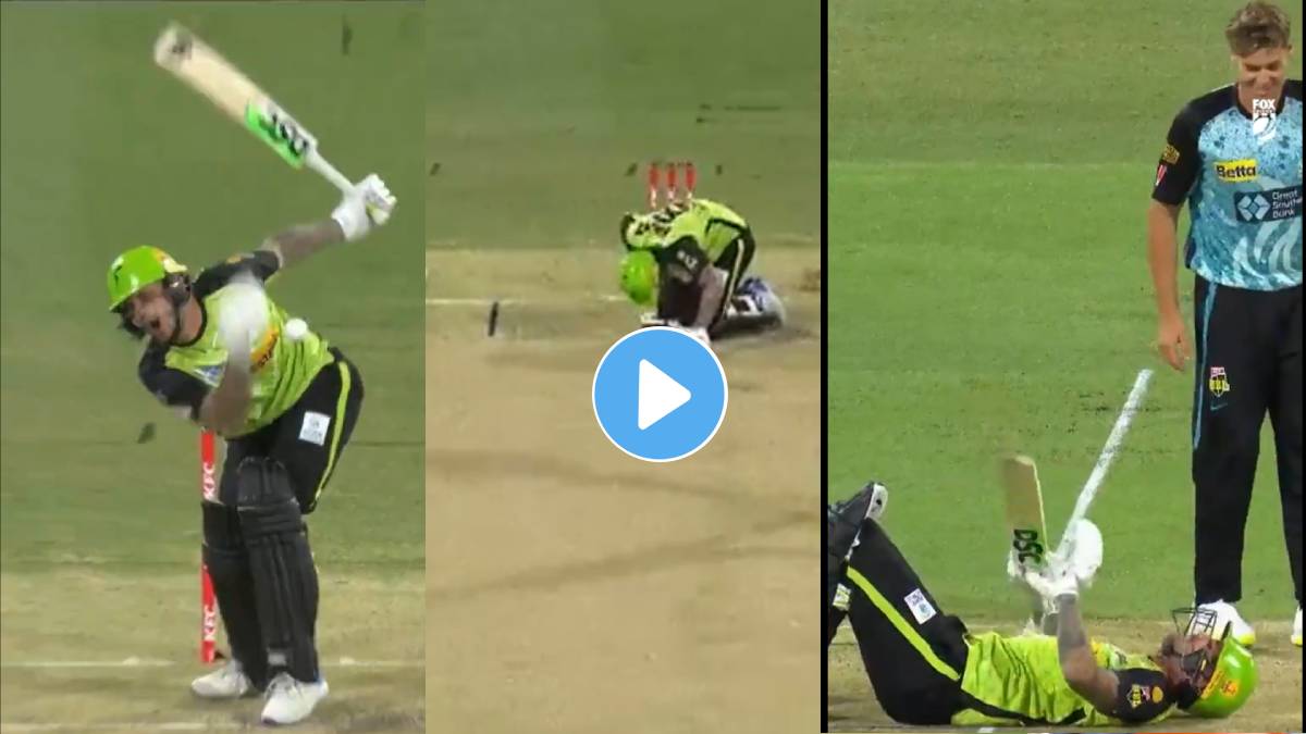 Big Bash League 2023 Updates in marathi