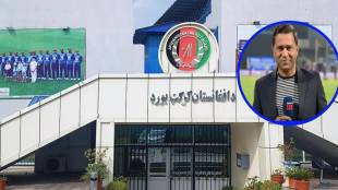 Afghanistan Cricket Board bans three players