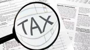 property tax rebate pune