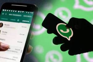 WhatsApp launch soon secret code feature for chat read what special in this feature