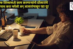 health problems graveyard shift how to solve How to take care of your health if youre on the night shift