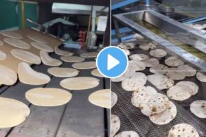 Viral Video Roti making machines in a factory Netizens remain unimpressed by seeing automatic roti making