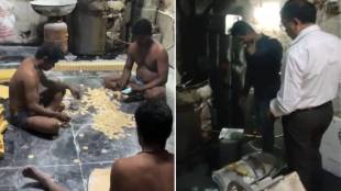 Puri unhygienic places Bhayandar