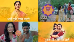 Tharla Tar Mag Laxmichya Paulanni Premachi Goshta And Aai Kuthe Kay Karte top 10 marathi serial