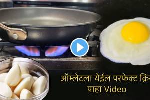 Garlic Ke Upay Before Making Perfect omelet Half Fry Jugaadu Hack That Will Save Money Time Watch Video Marathi Cooking Tips