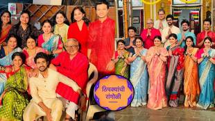 Thipkyanchi Rangoli serial again start on star pravah youtube, actor chetan vadnere announced