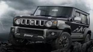 Car News Maruti Suzuki Launched Jimny Thunder Edition Prices Slashed For Customers Rupees 2 lakh