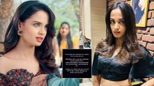 singer and actress Ketaki Mategaonkar answer to trollers about body shaming