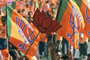 office bearers suspended BJP