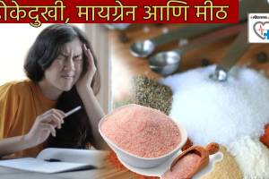 Headache Migraine Quick Relief With Water Mixed Himalayan Sea Salt Pink Saindhav Namak Perfect Amount Of Salt In Diet Health
