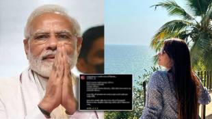 marathi Actress Megha Dhade praised PM Narendra Modi after winning three states