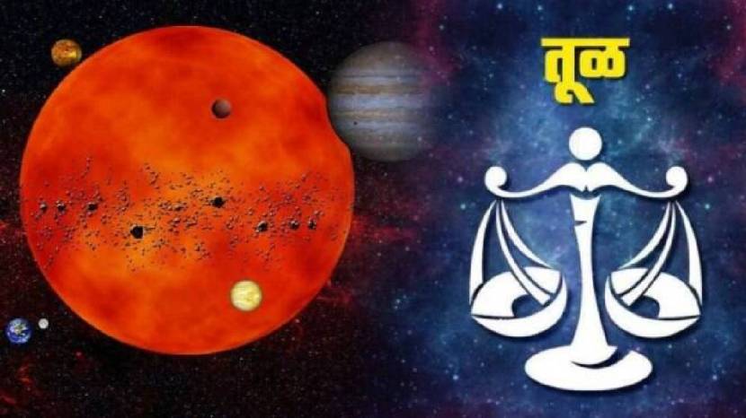 Shani Shukra Mangal Makes 50 Years Later Malavya Rajyog These Three Rashi To Get Millions Of Money In 2024 Bhavishyavani