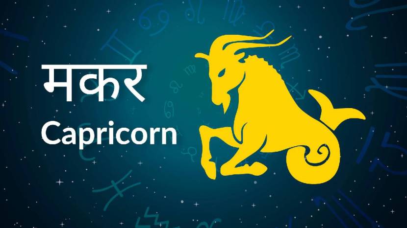 Shani Shukra Mangal Makes 50 Years Later Malavya Rajyog These Three Rashi To Get Millions Of Money In 2024 Bhavishyavani