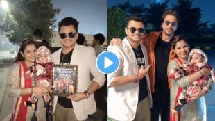 Viral Video Family short Journey to meet Shah Rukh Khan Will Make You Smile Watch