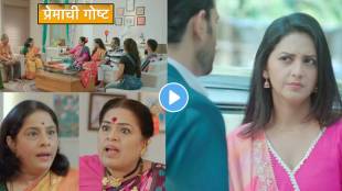 tejashri pradhan premachi goshat new promo out Mukta and Sagar are ready for marriage