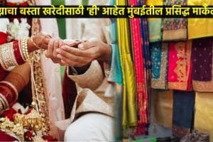 Wedding Shopping tips top 4 Shopping Markets In Mumbai You Need To Hit For All Your Wedding Season Needs Best Wedding Shopping Markets In Mumbai 2023