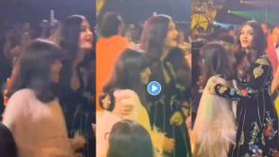 bollywood aishwarya rai was seen dancing with daughter aaradhya video goes viral