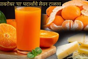 Worst Combination With Oranges These Food Eaten In Parties Or At Home Can Be Poisonous Boost Inflammation Indigestion