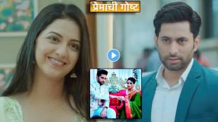 tejashri pradhan serial premachi goshta new promo out mukta and sagar engagement