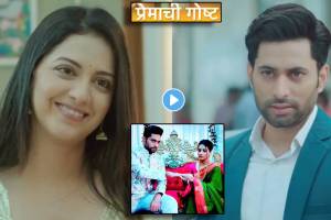tejashri pradhan serial premachi goshta new promo out mukta and sagar engagement