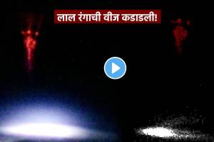 Video Astronaut Captures Rare Thunder Red Lightning Will Give Goosebumps Unbelievable Spine Chilling Clip Why Light Occur red