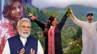 Pakistan Modi Fans Huge Craze In Pakistani People says Anju Who Ran Away To Marry Facebook Friend Clears Claim Of Illegally Running