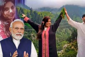 Pakistan Modi Fans Huge Craze In Pakistani People says Anju Who Ran Away To Marry Facebook Friend Clears Claim Of Illegally Running