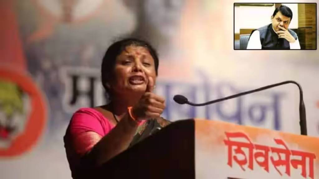 Sushma Andhare criticizes Devendra Fadnavis