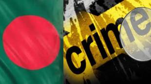 Man arrested hawala racket