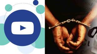 Pulgaon videos child sexual abuse