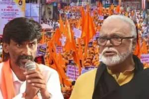 Bhujbal Jarange dispute