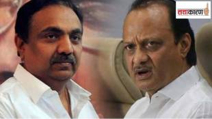 party workers of Jayant Patil group