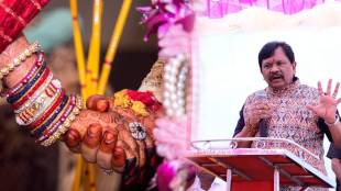 Minister Atram