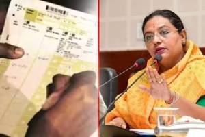 Yashomati Thakur on Maratha reservation