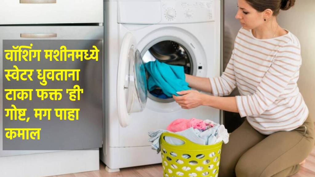 washing tips and tricks can you clean washing machine with wipes
