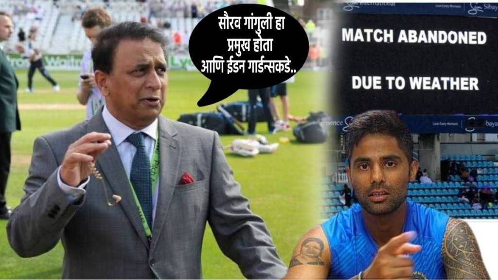 Sunil Gavaskar blasts Cricket South Africa over washed out IND vs SA 1st T20I Might Not Have Money Like BCCI but Lying to Say No Fund