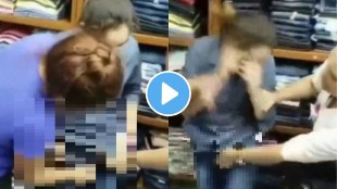 girl caught stealing jeans store keepers made her take off her pants beat her severely
