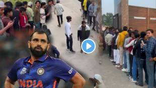 Mohammed Shami was Injured during 2023 World Cup Shares Video Of People Crowding His Place In a Line For Special Reason