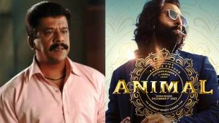 marathi actor Upendra Limaye son reaction on animal movie