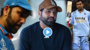 Rohit Sharma Tells About 10 Mistakes In World Cup Matches Says It Was Heart Breaking Could Not Move On Final Loss Watch Video